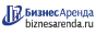 Коммерческая недвижимость в Белокурихе